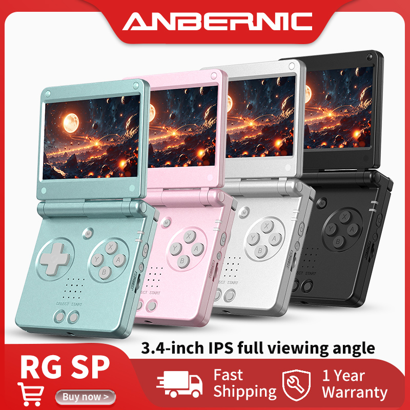 Retro Gaming App - Anbernic RG SP Flip Retro Handheld