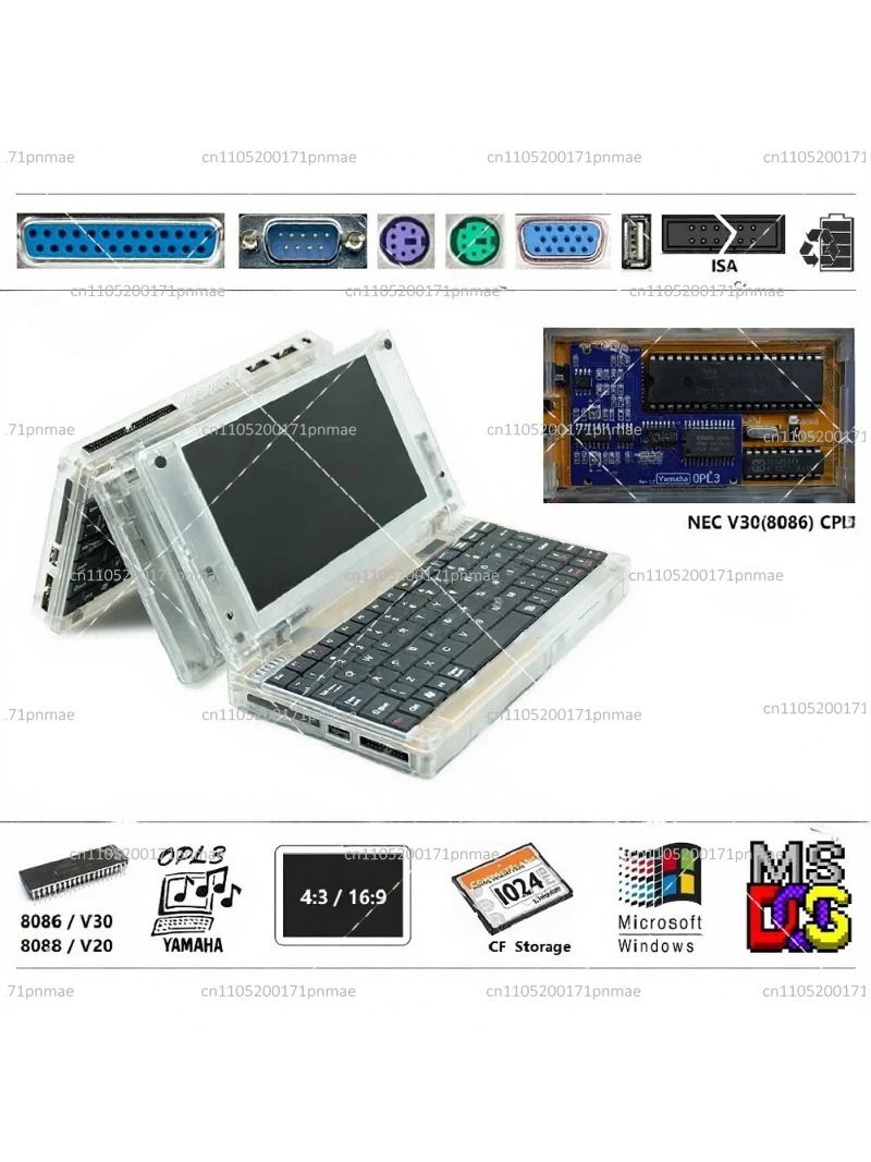Retro 8086 DOS Computer Window - огляд і ціна Retro Gaming Machine