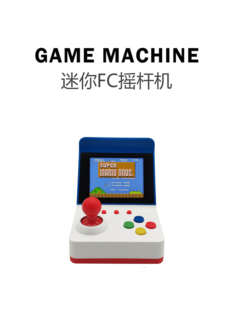 360 Video Games3inch 8Bit Port - огляд і ціна Retro Gaming Device Handheld