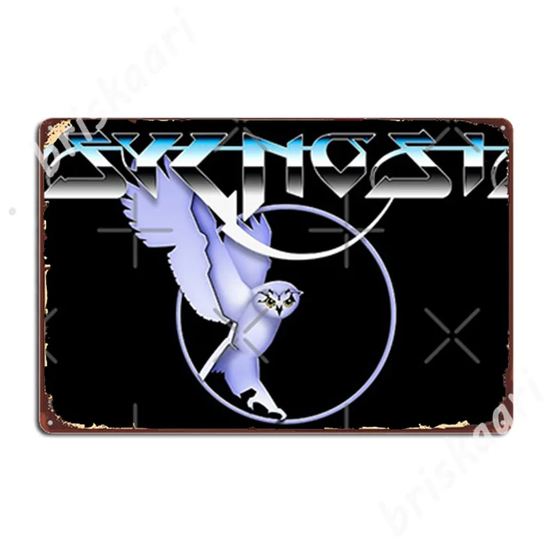 Retro Gaming: Pysgnosis Logo M - огляд і ціна Retro Gaming Logo