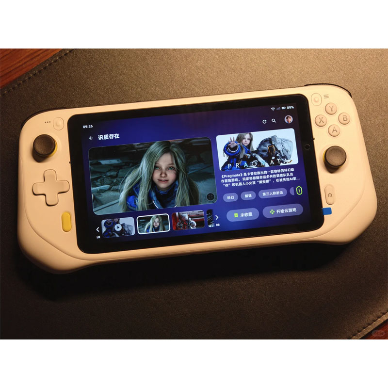 G CLOUD Handheld Game Console  - огляд і ціна Retro Gaming Device Handheld