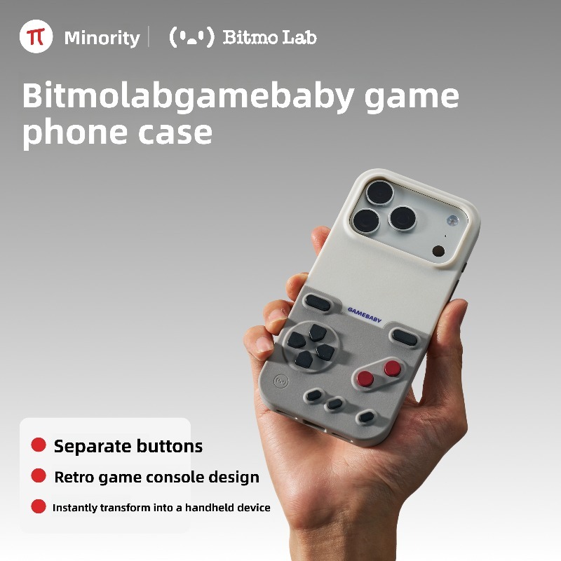 BitmoLab GAMEBABY Creative Ret - огляд і ціна Retro Gaming Phone