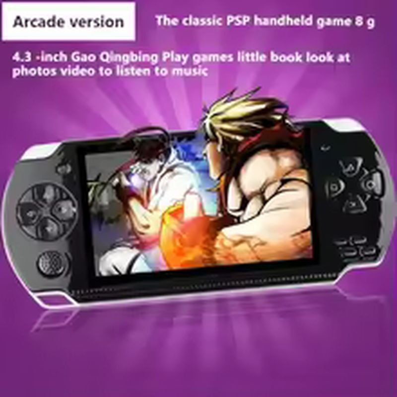 Psp 3000 X6 Consola 12 Types O - огляд і ціна Retro Gaming X6
