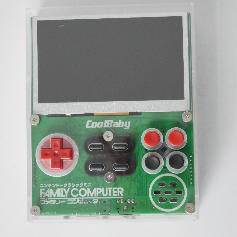 Coolbaby X7 Retro FC Pocket 8b - огляд і ціна Retro Gaming Device Handheld