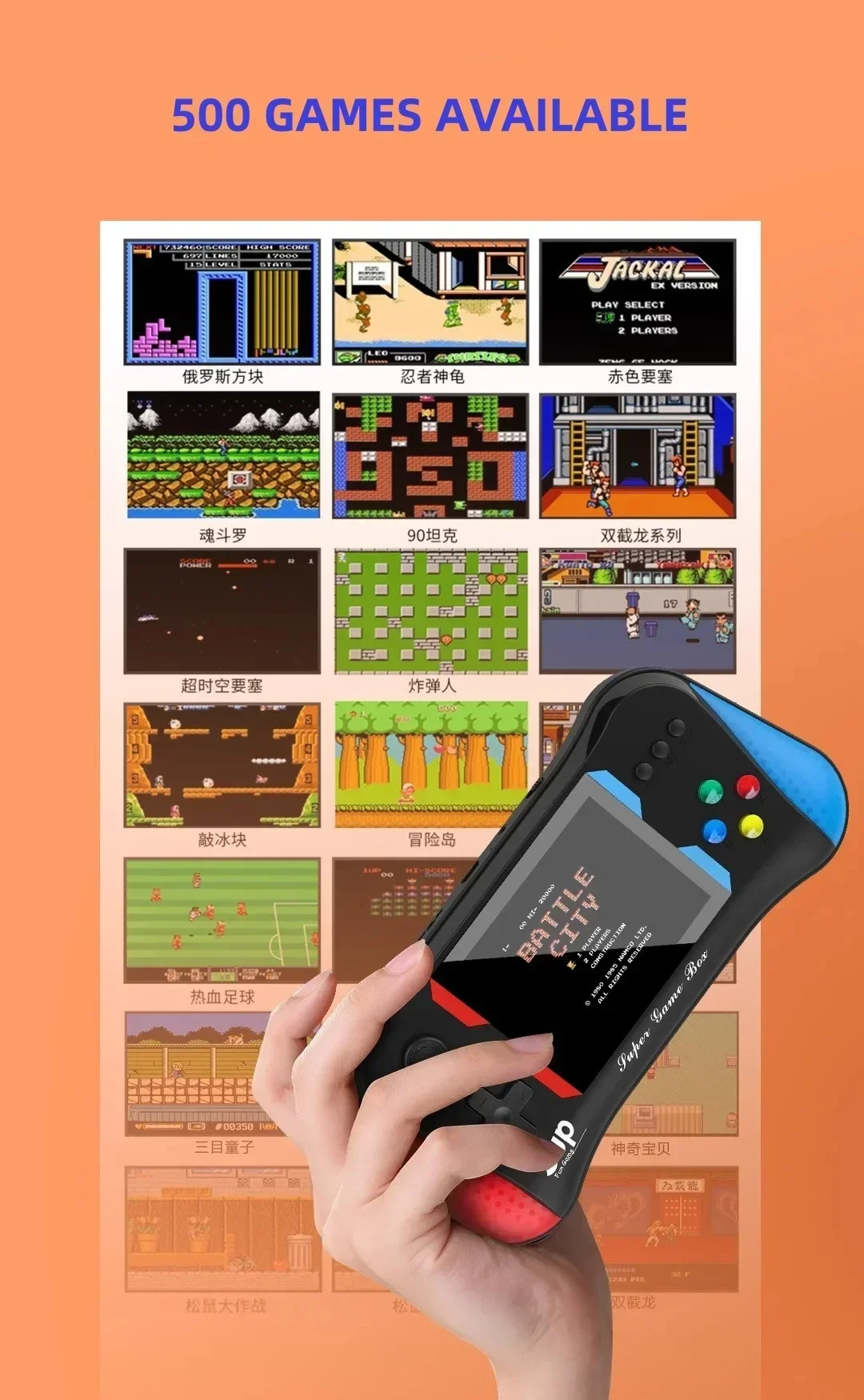 Children's Game Console Palm R - огляд і ціна Retro Gaming Unit