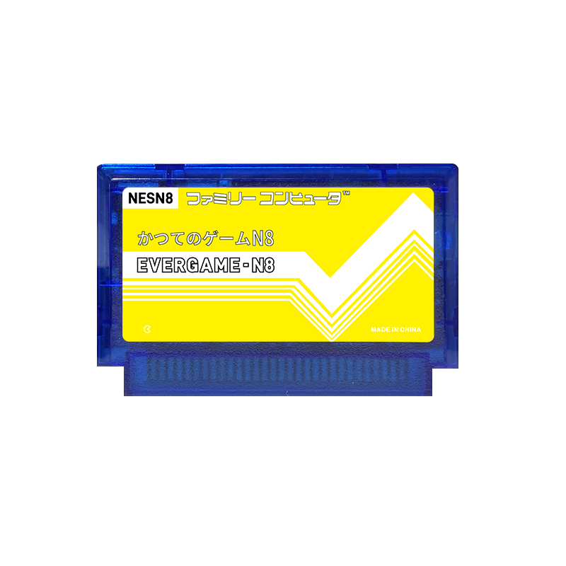 REMANK EVERGAME N8 NES Cartrid - огляд і ціна Retro Gaming Unit